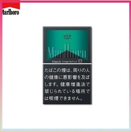 Marlboro萬寶路黑萬薄荷8mg