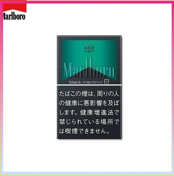 Marlboro萬寶路黑萬薄荷8mg