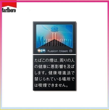 Marlboro萬寶路香煙雙爆珠黑冰水蜜桃5mg