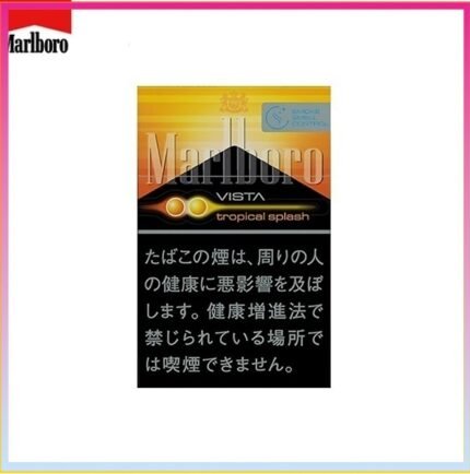 Marlboro萬寶路香煙雙爆珠熱帶水果5mg