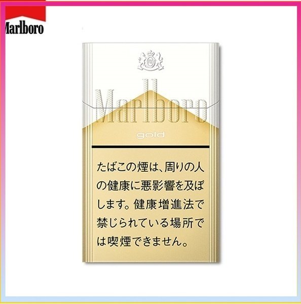 Marlboro萬寶路香煙純萬6mg