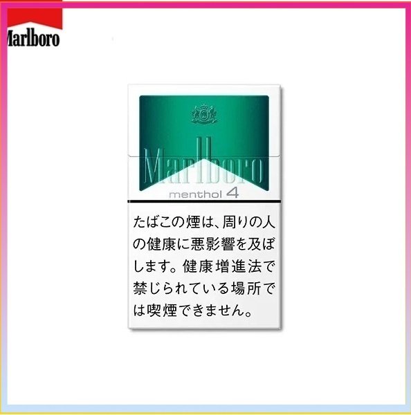 Marlboro萬寶路香煙綠純薄荷4mg
