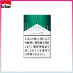 Marlboro萬寶路香煙綠純薄荷12mg
