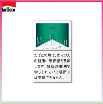 Marlboro萬寶路香煙綠純薄荷8mg