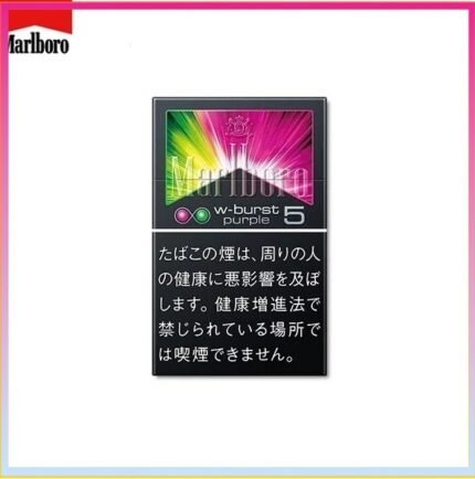 Marlboro萬寶路香煙雙爆珠葡萄5mg