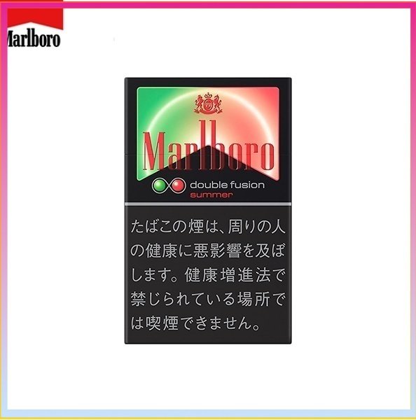 Marlboro萬寶路香煙雙爆珠西瓜5mg