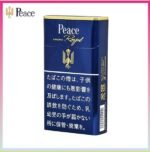 Peace和平香煙原味金裝10mg