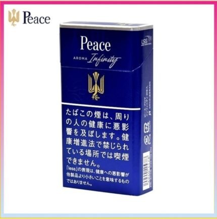 Peace和平香煙原味銀裝8mg