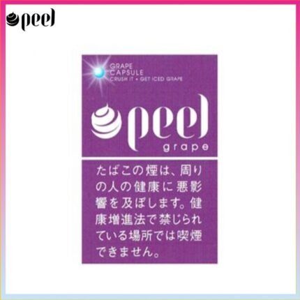 Peel百樂提子爆珠香煙9mg