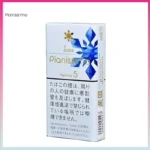Pianissimo碧絲夢香煙冰晶薄荷1mg
