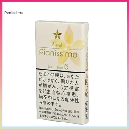 Pianissimo碧絲夢香煙楊桃6mg