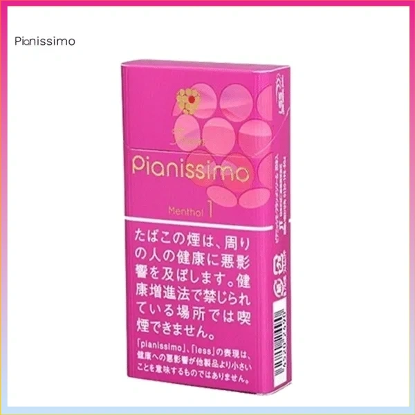 Pianissimo碧絲夢玫瑰1mg Pianissimo碧絲夢香煙玫瑰1mg