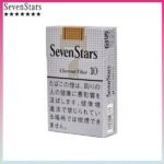 Seven Stars七星香煙黃標原味10mg