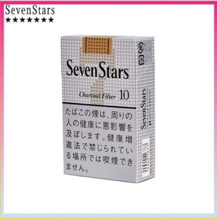 Seven Stars七星香煙黃標原味10mg