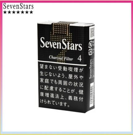 Seven Stars七星香煙黑標原味4mg