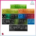 香港TEREA煙彈日本IQOS ILUMA加熱菸專用口味推薦官網