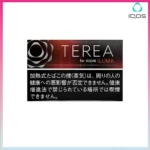 IQOS TEREA Black Ruby Menthol（冰霜紅梅）煙彈