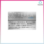 IQOS TEREA Smooth Regular（堅果）煙彈