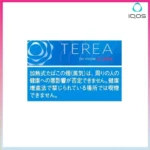 IQOS TEREA Rich Regular（特濃原味）煙彈