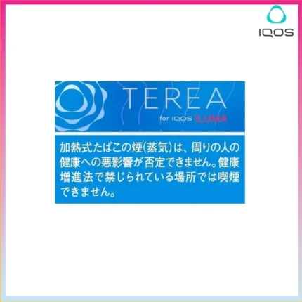 IQOS TEREA Rich Regular（特濃原味）煙彈