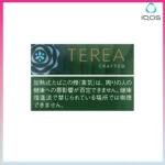 IQOS TEREA Anthea Blend （迷迭香）煙彈