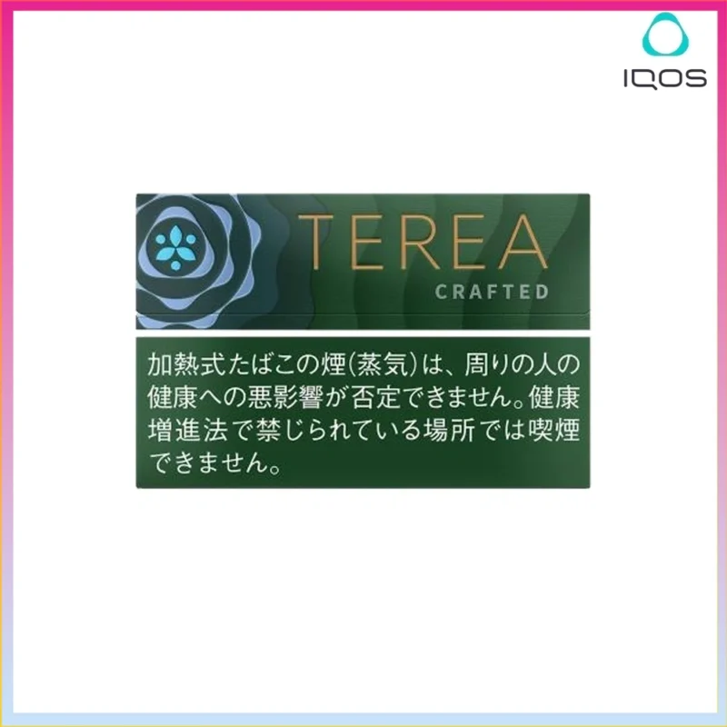 IQOS TEREA Anthea Blend （迷迭香）煙彈