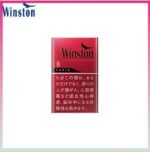Winston雲斯頓香煙卡賓原味8mg