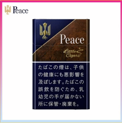 Peace和平香煙原味小雪茄