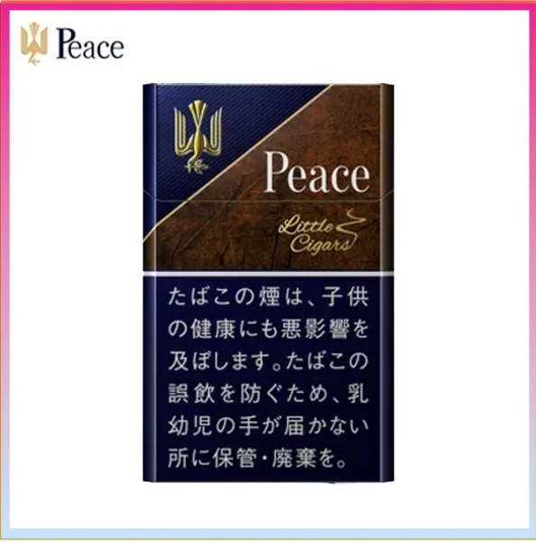 Peace和平香煙原味小雪茄