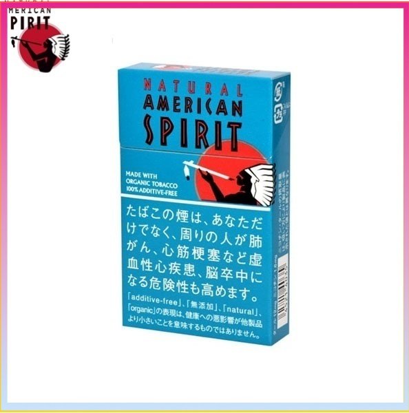 Natural American Spirit 美國精神香煙原味12mg