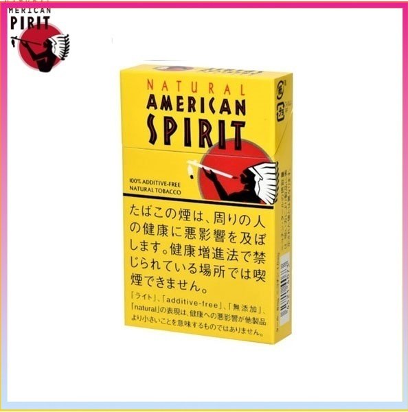 Natural American Spirit 美國精神香煙原味8mg