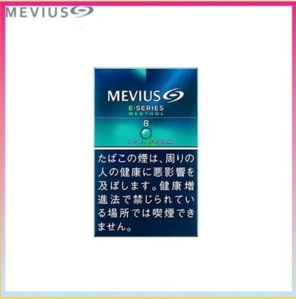 Mevius萬事發香煙E系列薄荷爆珠8mg