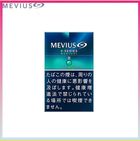 Mevius萬事發香煙E系列薄荷爆珠8mg