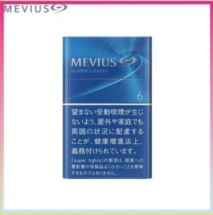 Mevius萬事發香煙原味6mg