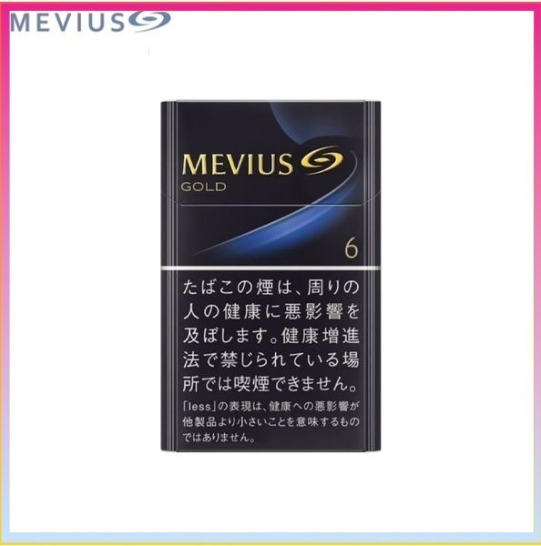 Mevius七星萬事發香煙原味GOLD6mg