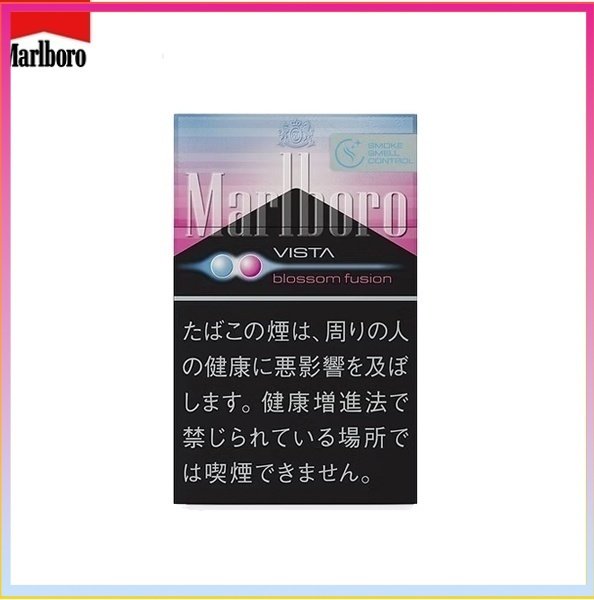 Marlboro萬寶路櫻花草莓爆珠5mg