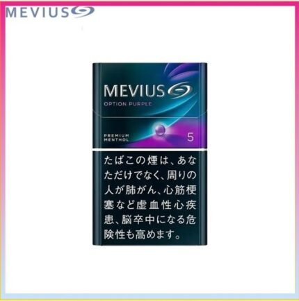 Mevius萬事發香煙藍莓爆珠5mg