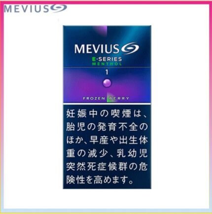 Mevius七星萬事發香煙E系列藍莓爆珠1mg