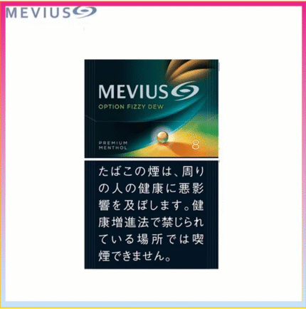 Mevius萬事發赤玉8mg哈密瓜爆珠
