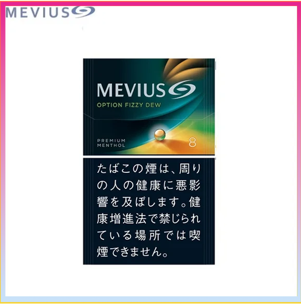 Mevius萬事發赤玉8mg哈密瓜爆珠