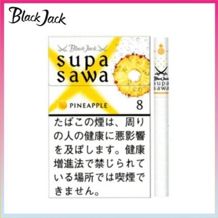 Black Jack Supa Sawa黑傑克菠蘿香煙8mg
