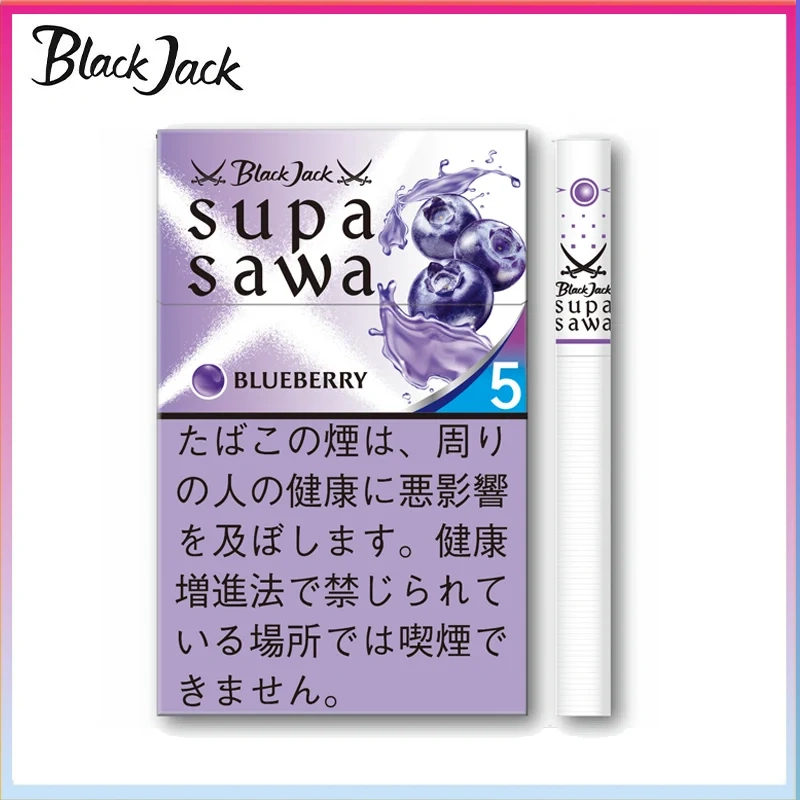 黑傑克藍莓 Black Jack SUPA SAWA Blueberry黑傑克藍莓爆珠薄荷5mg香煙