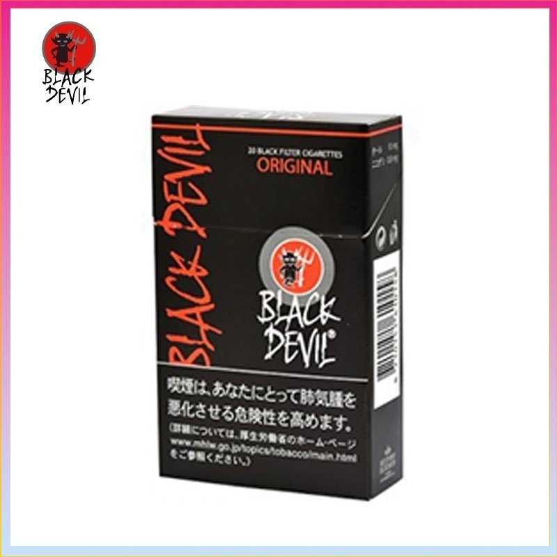 Black Devil黑魔鬼香煙原味10mg