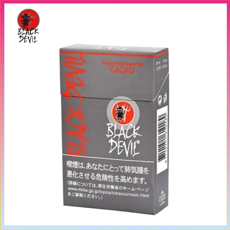 Black Devil黑魔鬼朱古力香煙10mg