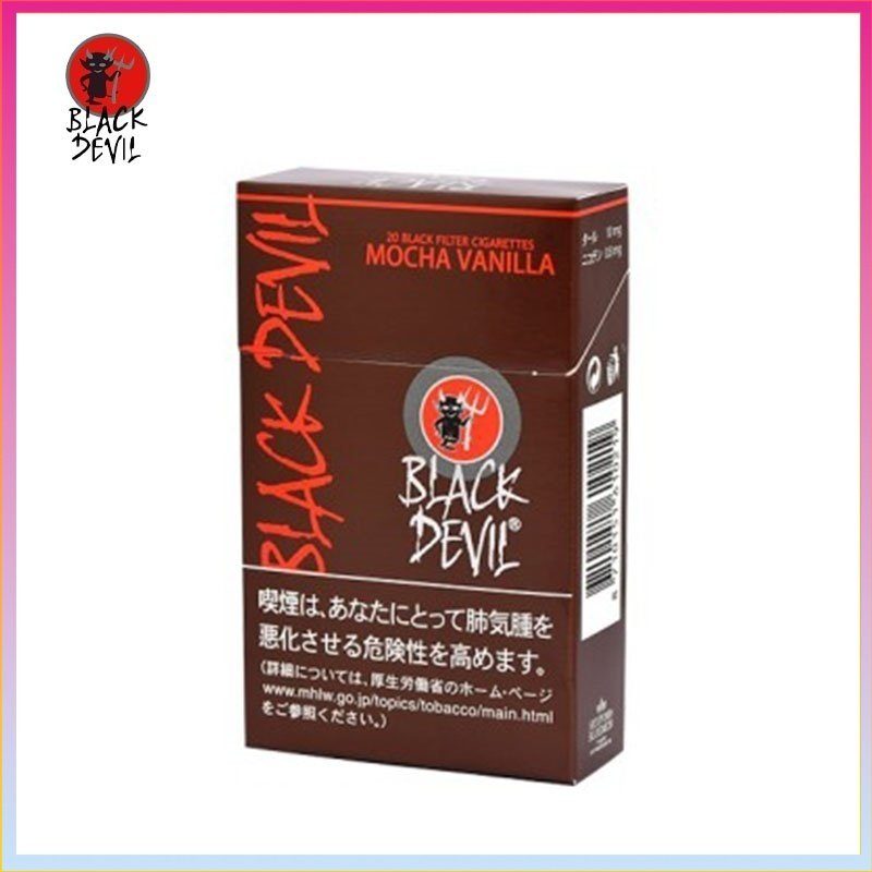 Black Devil黑魔鬼摩卡香草香煙10mg