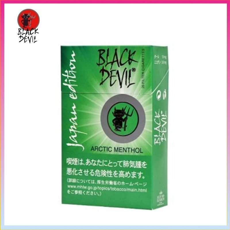 Black Devil黑魔鬼薄荷香煙10mg