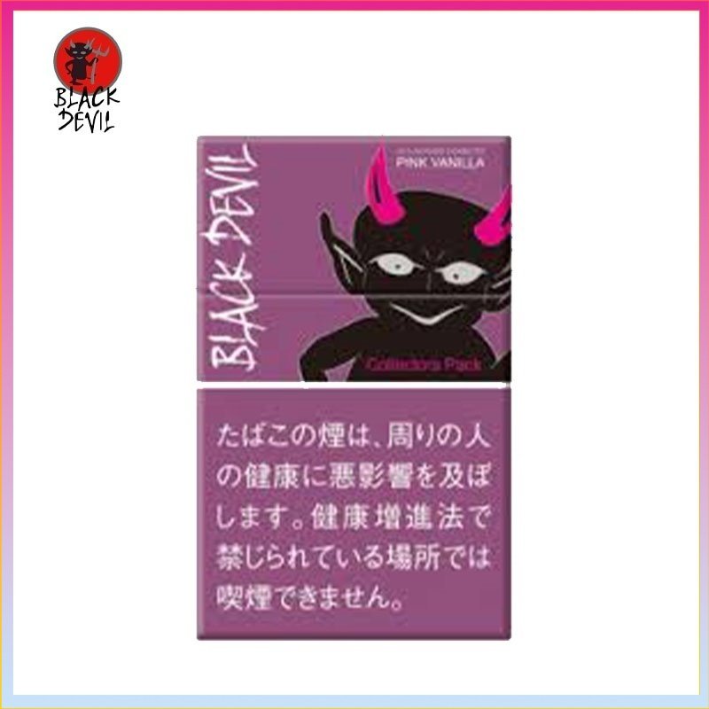 Black Devil黑魔鬼粉紅香草香煙10mg