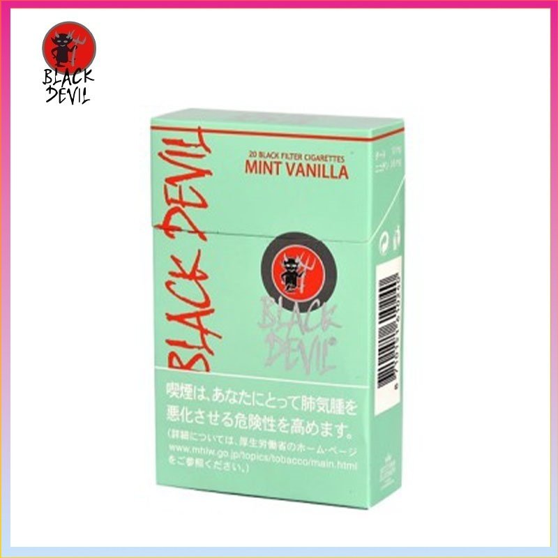 Black Devil黑魔鬼香草薄荷香煙10mg